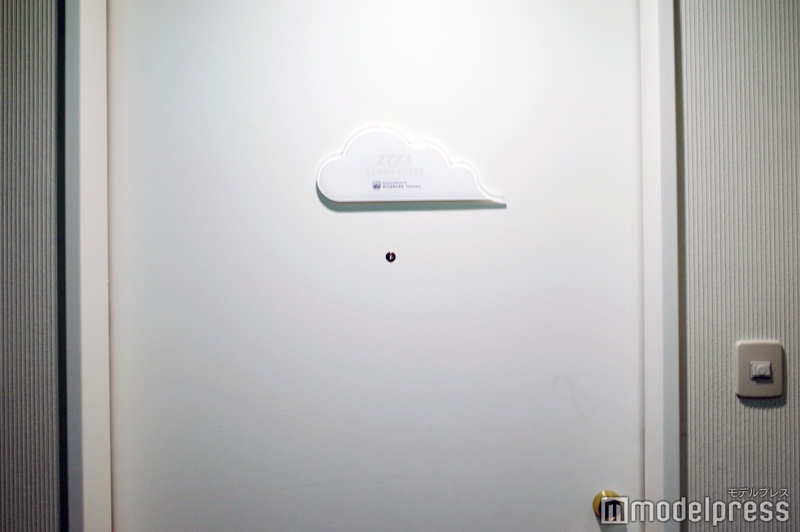 星野リゾート　トマム（C）モデルプレス