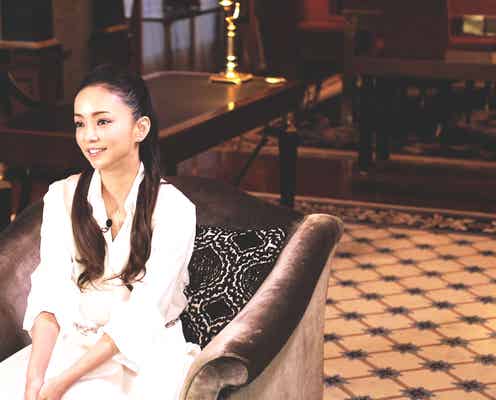 安室奈美恵の舞台裏に密着 25年目で語る“真実”とは