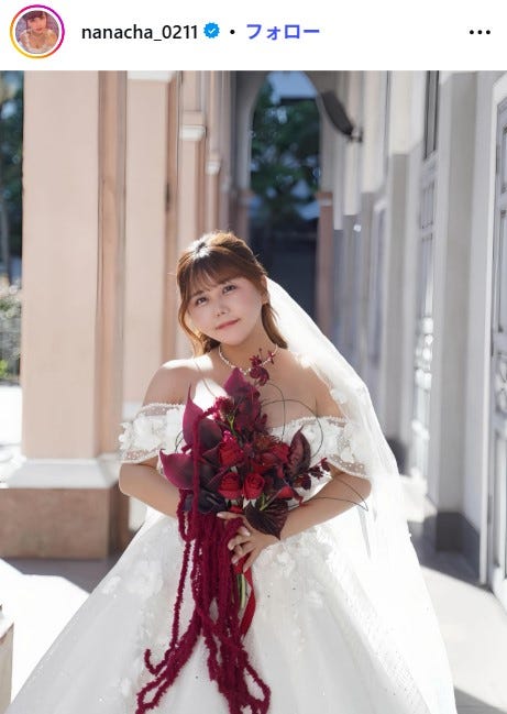 なな茶Instagramより