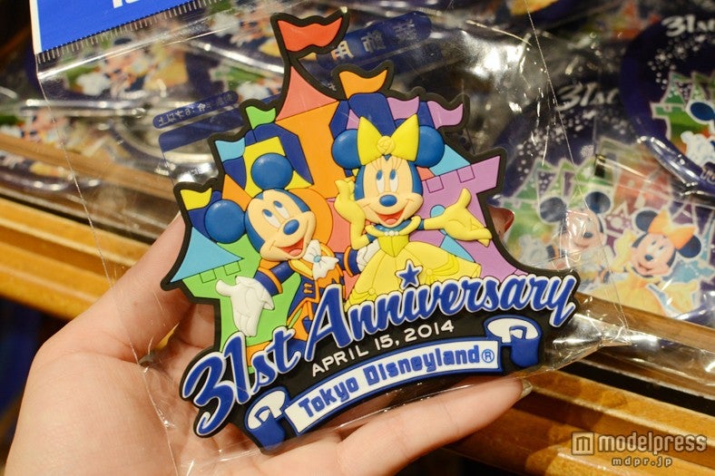 「31stアニバーサリーグッズ」マグネット