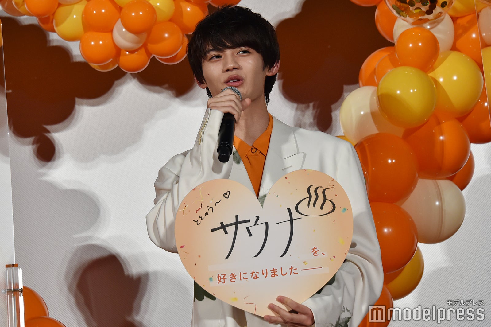 藤原大祐（C）モデルプレス