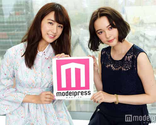 山本美月&玉城ティナ“美人姉妹”の美の秘訣 初共演で「お互いのここがすごい!」発表<モデルプレスインタビュー>