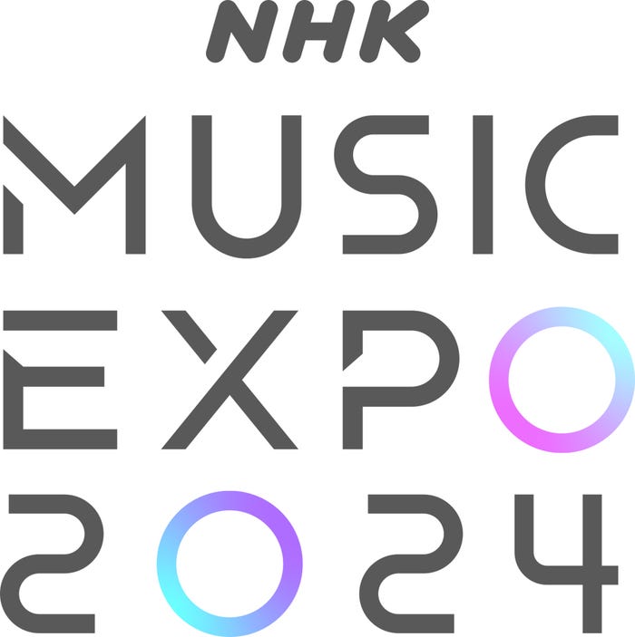 「MUSIC EXPO 2024」(C)NHK