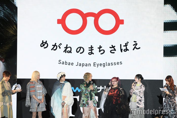 くれいじーまぐねっと「鯖江市 市制70周年記念TGCコラボプロジェクト」アンバサダー就任(C)モデルプレス