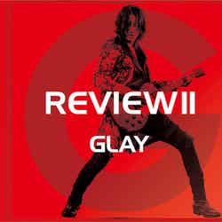 TAKURO／GLAY「REVIEW II ～BEST OF GLAY～」ジャケット（提供写真）