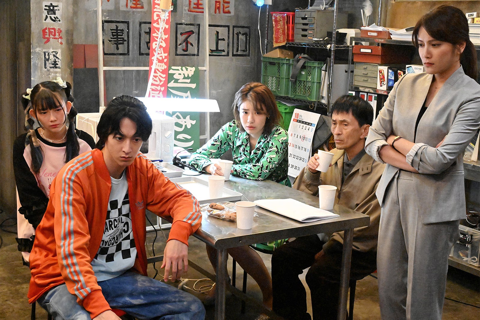 岡井みおん、伊藤あさひ、呉城久美、徳井優、入山杏奈「潜入兄妹 特殊詐欺特命捜査官」第3話（C）日本テレビ