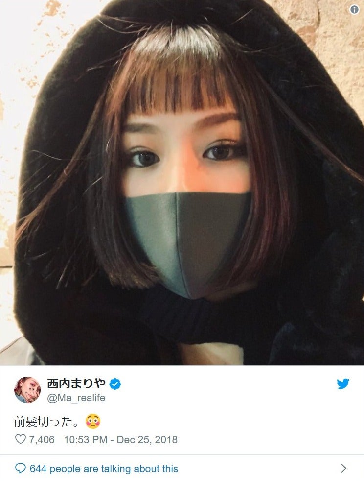西内まりや“オン眉ぱっつん”にヘアチェンジ「似合いすぎ」「超可愛い」と絶賛の声相次ぐ