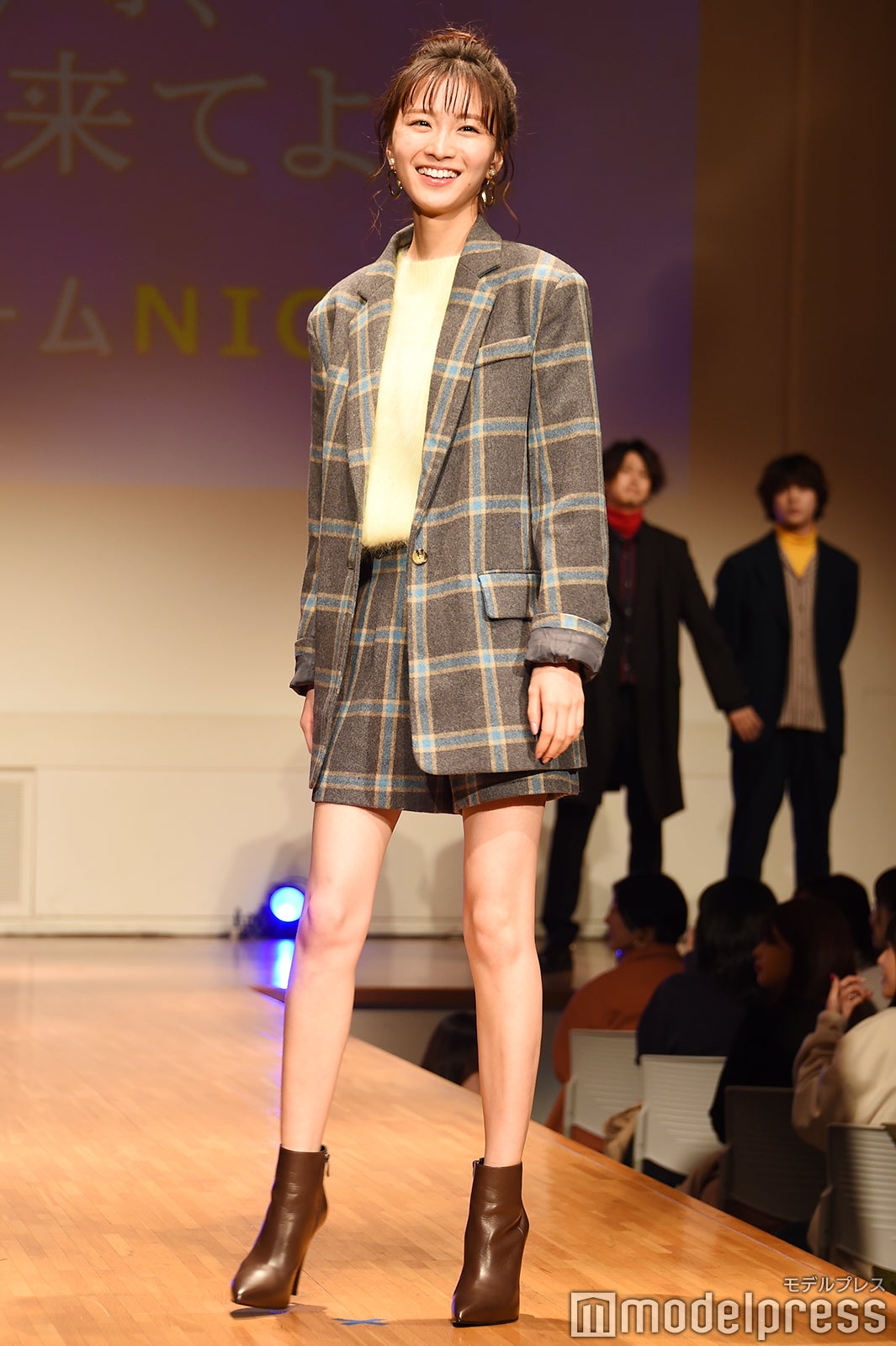 岡崎紗絵 （C）モデルプレス