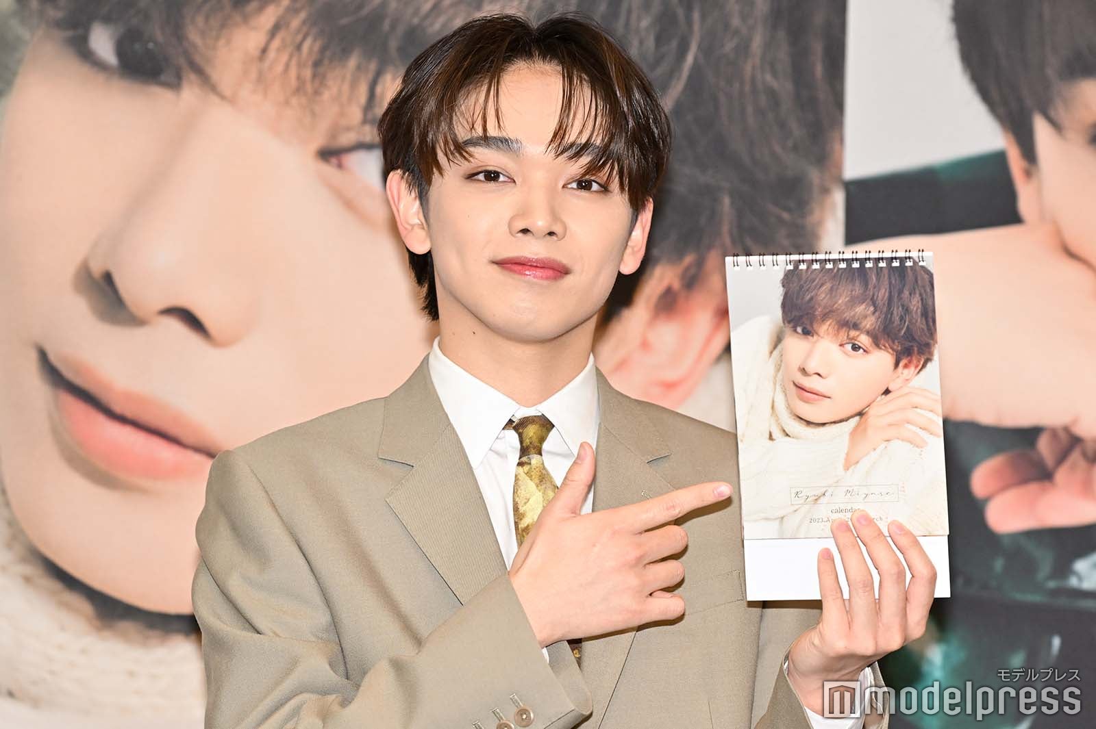 宮世琉弥（C）モデルプレス