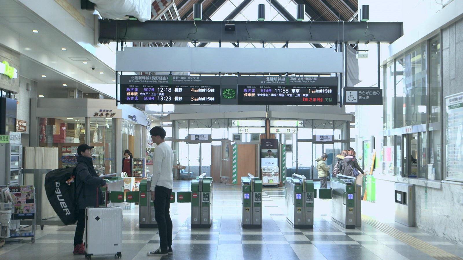 「TERRACE HOUSE OPENING NEW DOORS」20th WEEK（C）フジテレビ／イースト・エンタテインメント