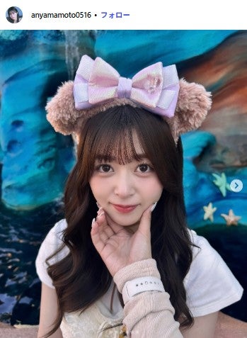 山本杏Instagramより