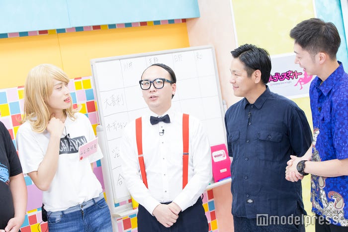 池田直人、たかし、川島章良、金田哲 (C)モデルプレス