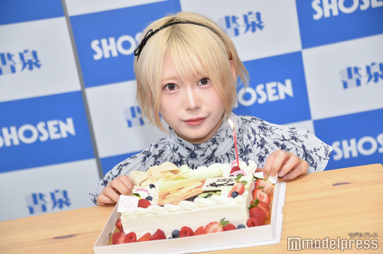 篠崎こころ（C）モデルプレス