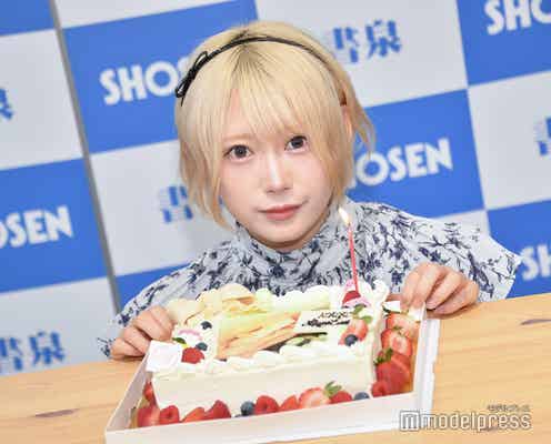 篠崎こころ、お風呂シーン・ウエディングドレスも披露した初写真集に喜び えなこ・伊織もえから刺激も<ココロモヨウ>