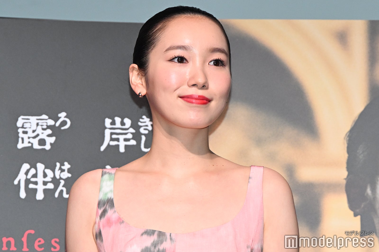 飯豊まりえ（C）モデルプレス