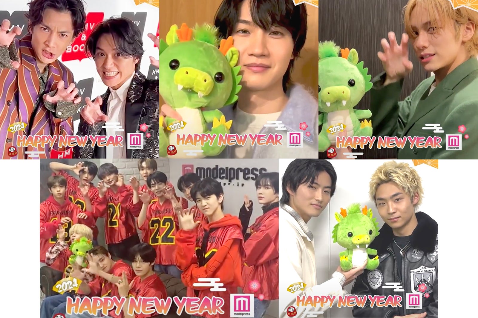 ＜モデルプレスあけおめ動画6＞桜田通、山下幸輝、松岡広大＆渡邊圭祐、岐洲匠＆八村倫太郎、FANTASY BOYSから新年のメッセージ
