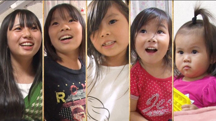 「ジャングルファミリー！」より（C）日本テレビ