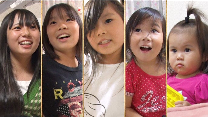 「ジャングルファミリー!」より(C)日本テレビ