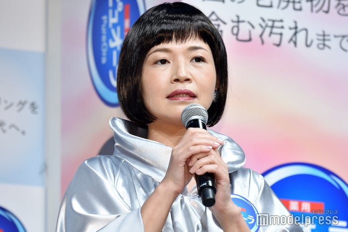 大久保佳代子(C)モデルプレス