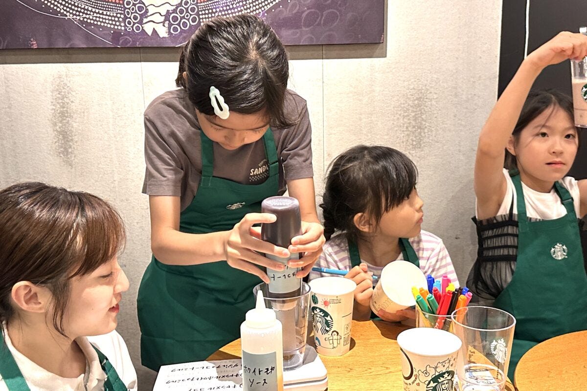 スターバックス　キッズバリスタ体験