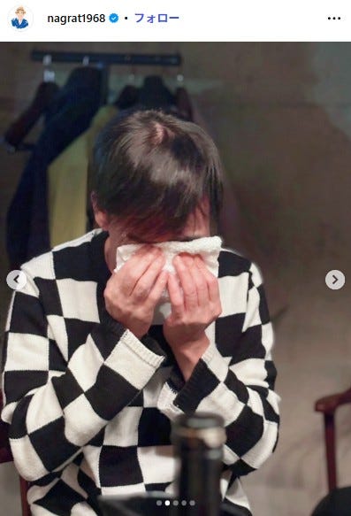 名倉潤Instagramより