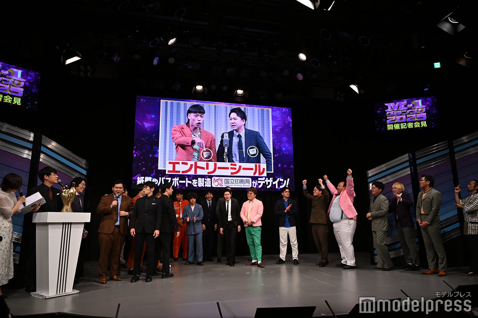 「M-1グランプリ2025」会見の様子（C）モデルプレス