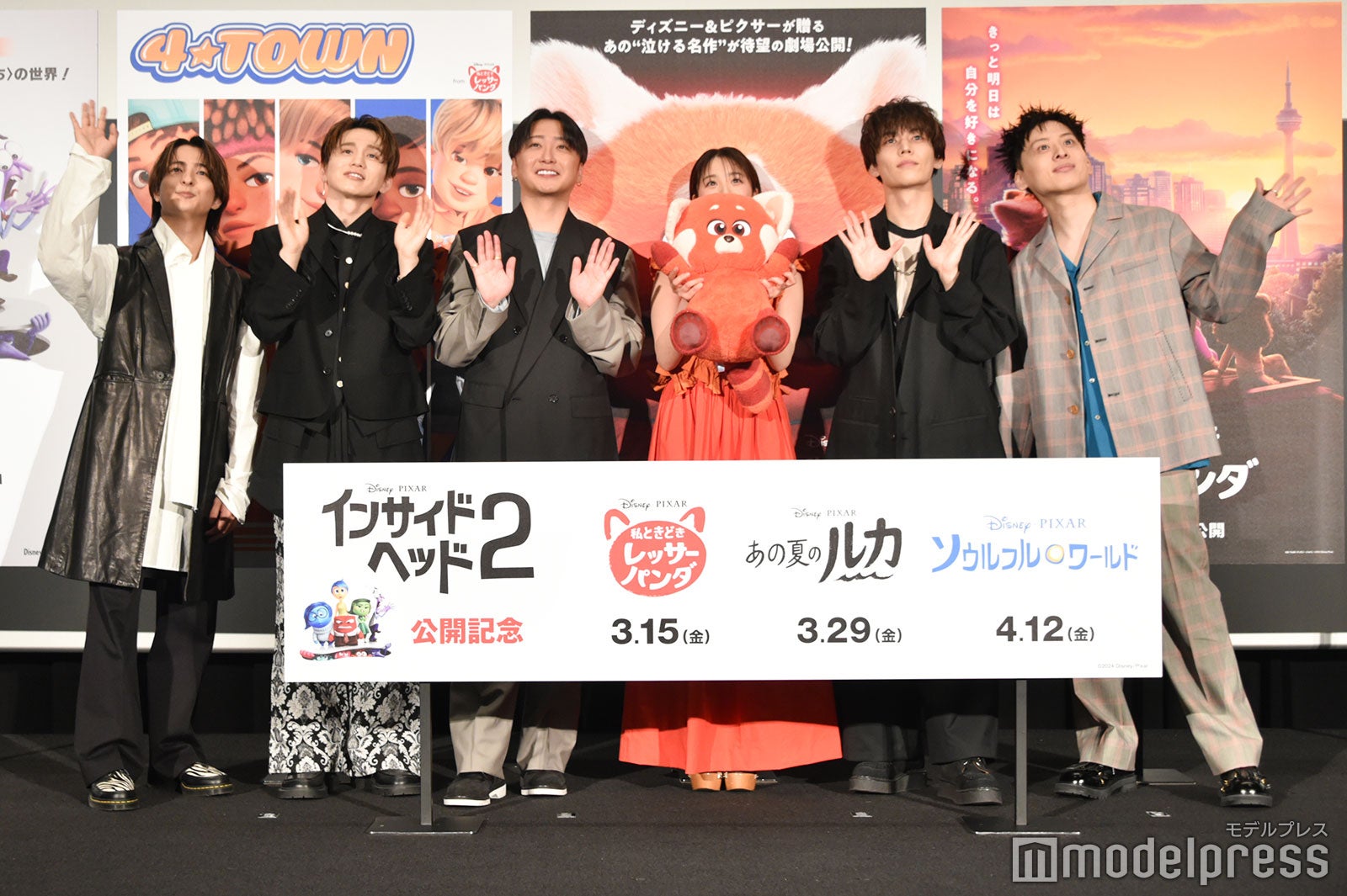 和田颯、花村想太、大野雄大、佐竹桃華、岩岡徹、工藤大輝（C）モデルプレス