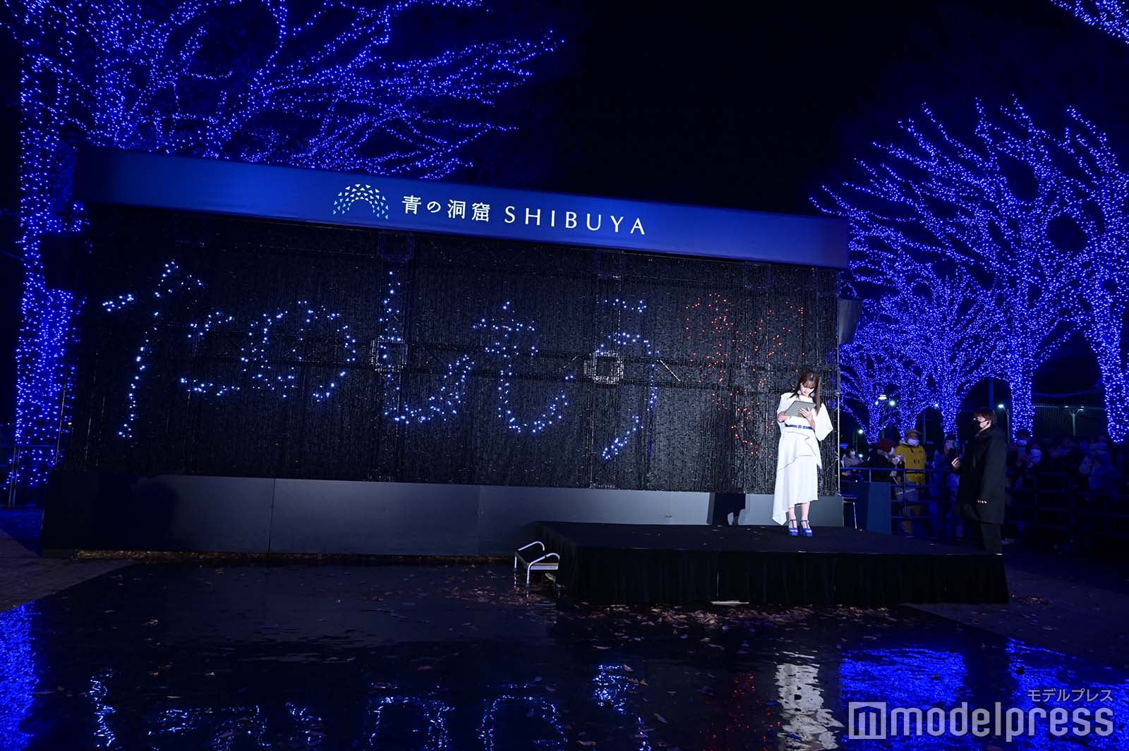 多部未華子からのクリスマスメッセージ（C）モデルプレス