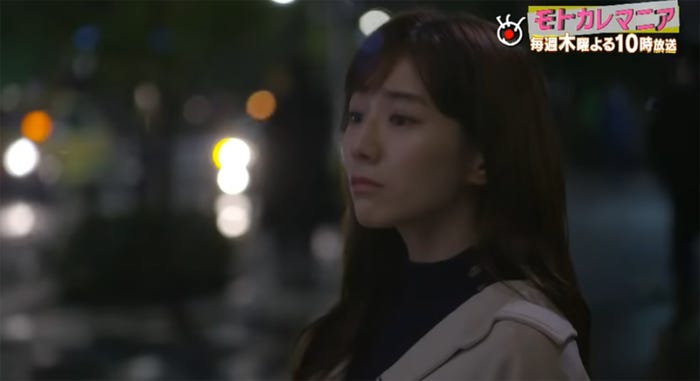 田中みな実(画像提供:フジテレビ)