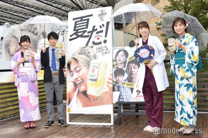 斎藤ちはるアナウンサー、高杉真宙、飯豊まりえ、山本雪乃アナウンサー (C)モデルプレス