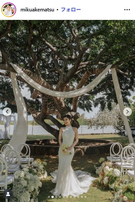 明松美玖公式Instagramより