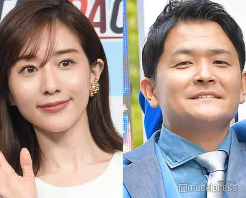 千鳥ノブ、田中みな実の“あざと可愛い”行動に驚き「俺の手を持って…」