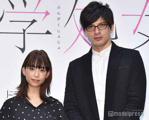 城田優、森川葵と約3年ぶり共演で色気に驚き「エロかったです」<文学処女>