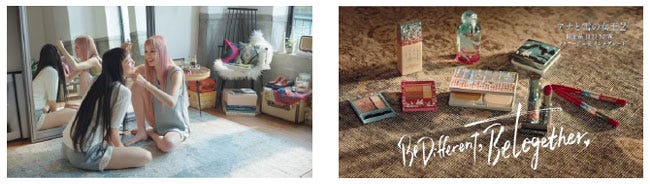 萬波ユカ、フェルナンダ・リー(提供写真)