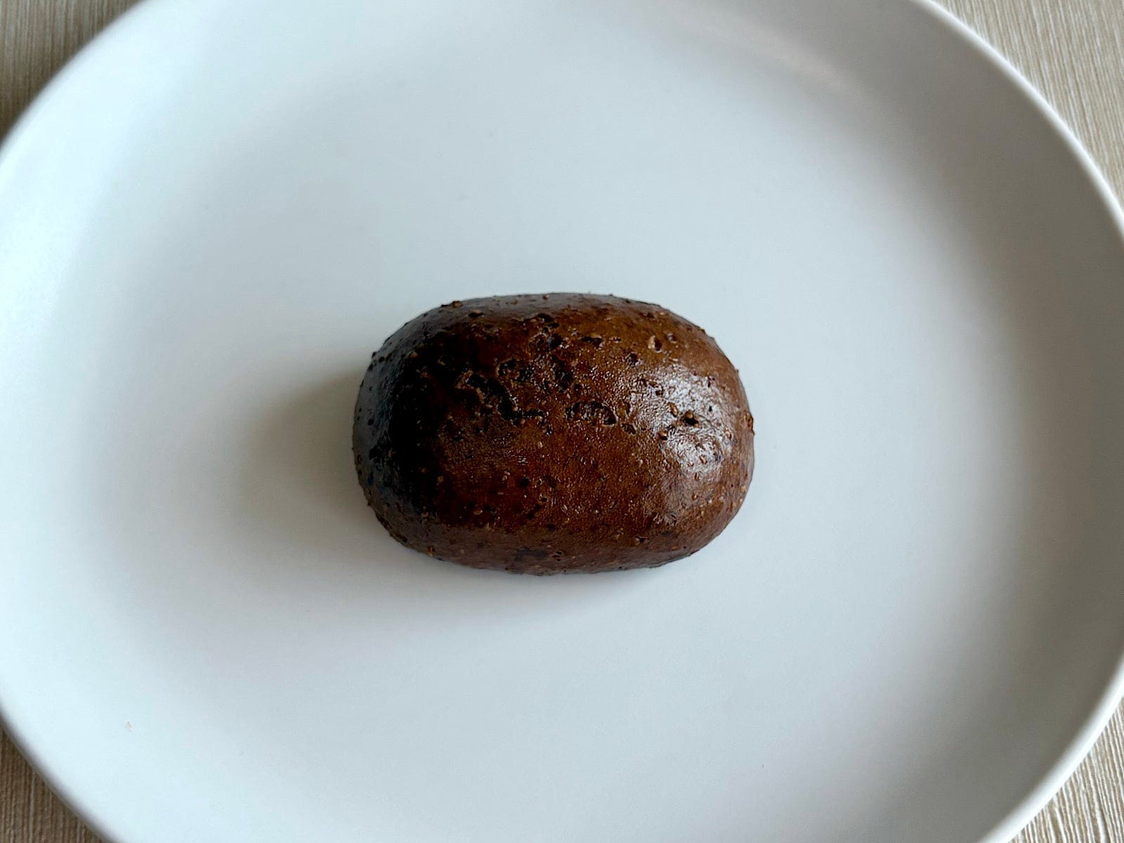 「かりんとう饅頭」97円(税込)