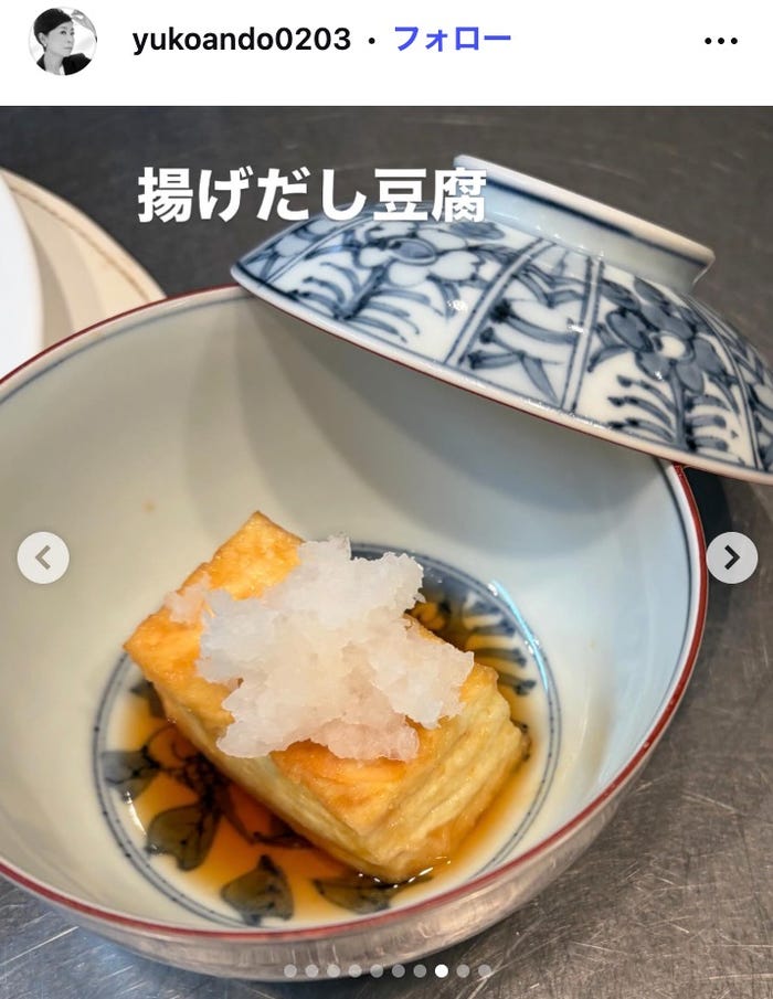 安藤優子Instagramより