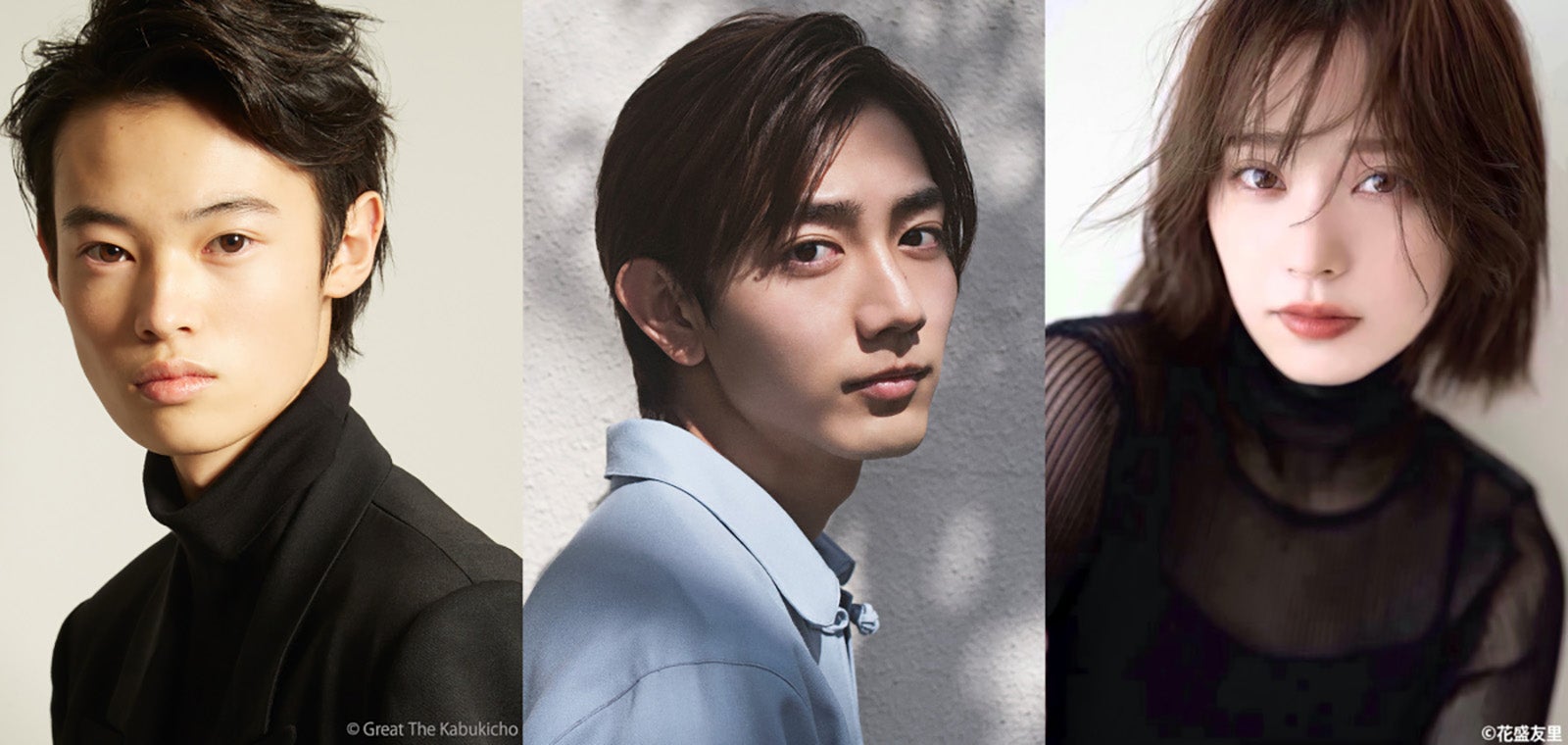 駒木根葵汰・窪塚愛流・那須ほほみ、TBS“よるおびドラマ”第2弾「差出人は、誰ですか？」生徒役で出演決定