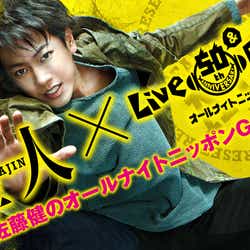 モデルプレス - 佐藤健、生放送パーソナリティーに初挑戦 綾野剛・城田優ら出演<亜人>