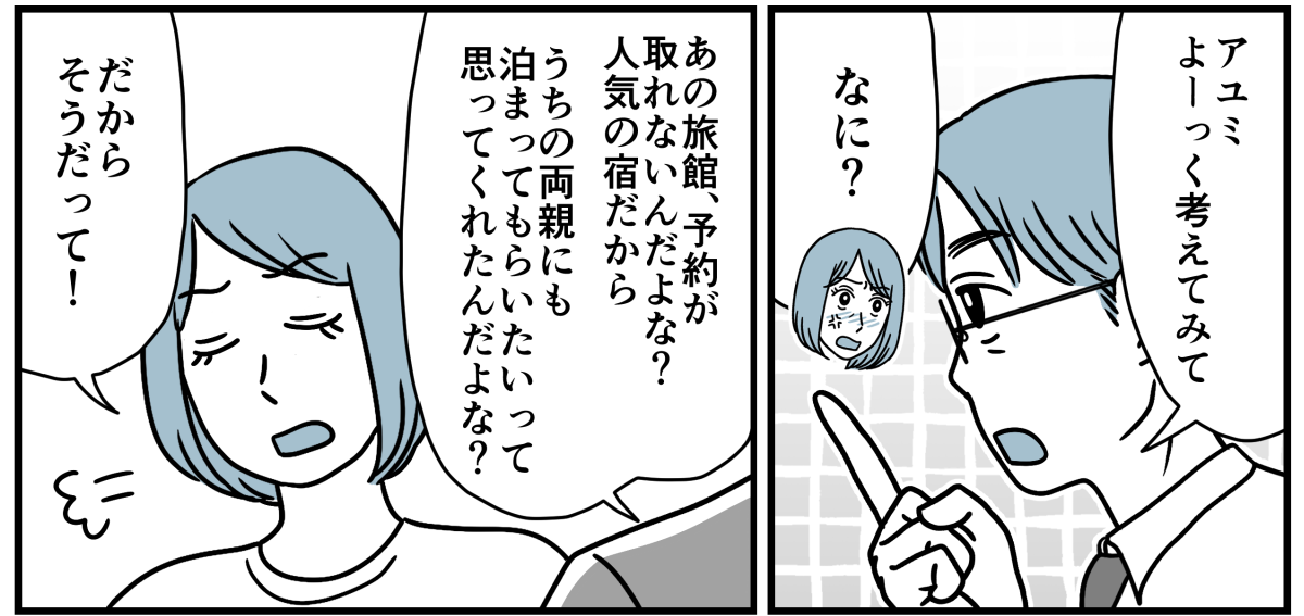 7_1_1