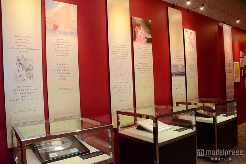 ディズニーファンイベント「D23 Expo Japan 2015」