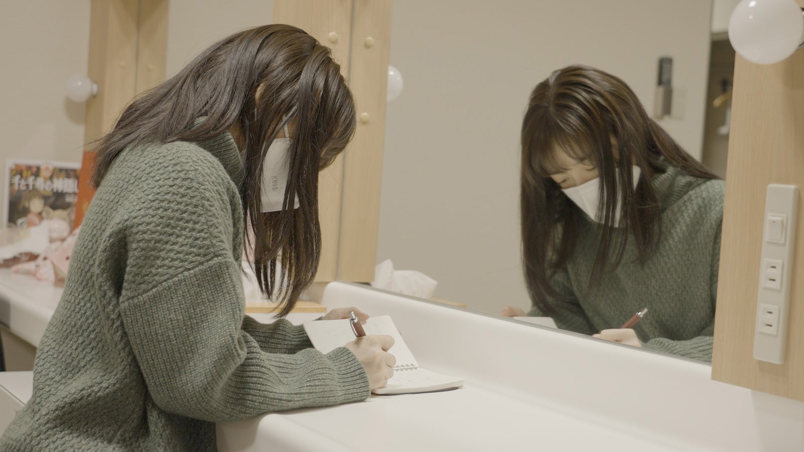 上白石萌音（C）NHK