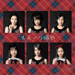 モデルアイドル集団「OBP」のニューシングル「スイーツ彼氏」MV公開