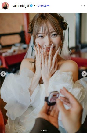 炊飯器ギャルInstagramより
