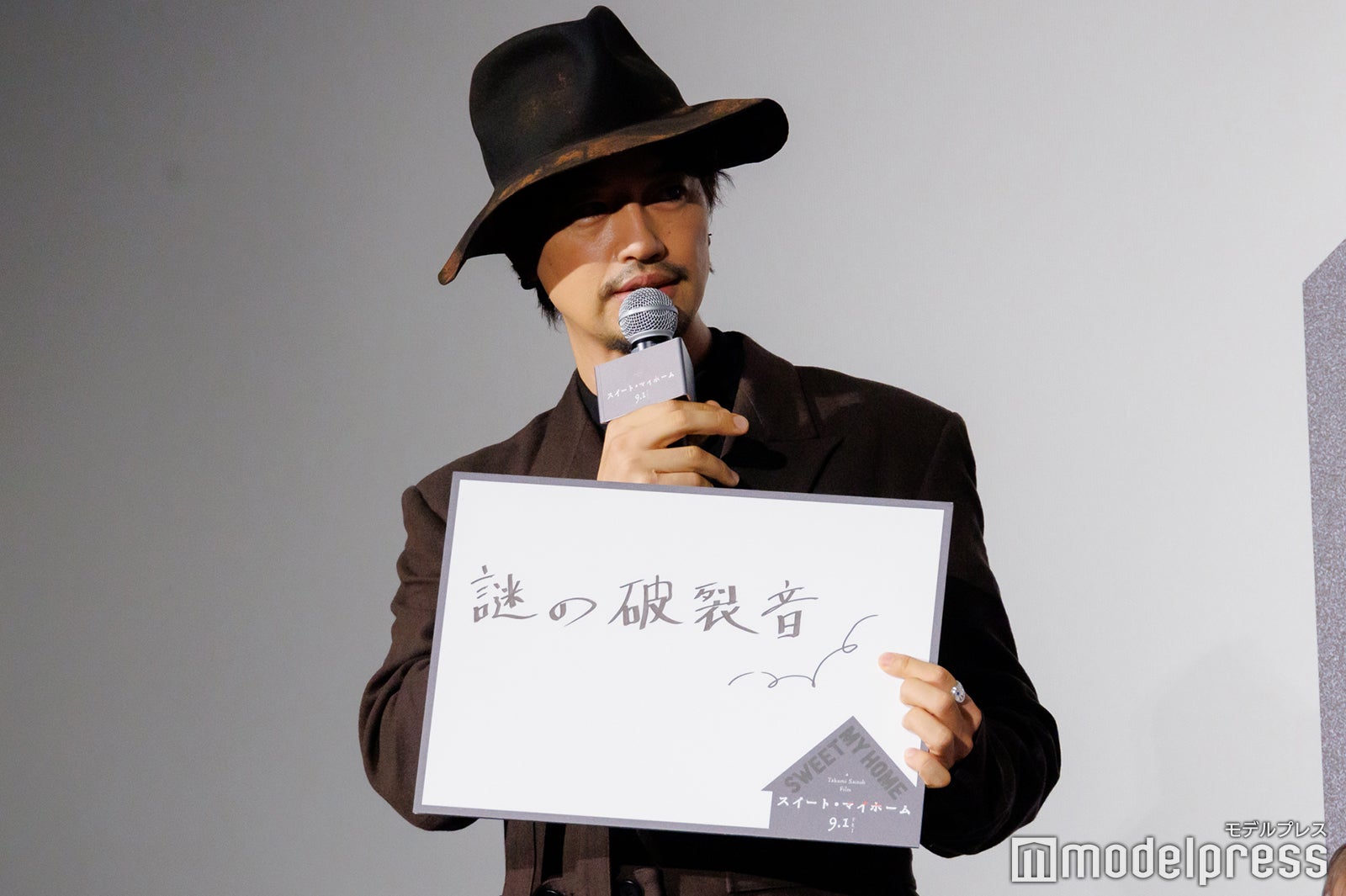 齊藤工監督（C）モデルプレス