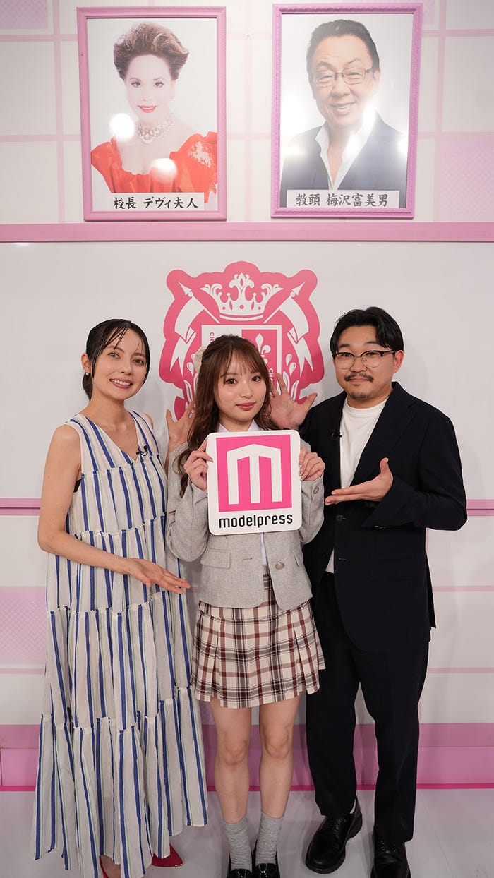 (左から)ベッキー、にいな、伊藤俊介(提供写真)