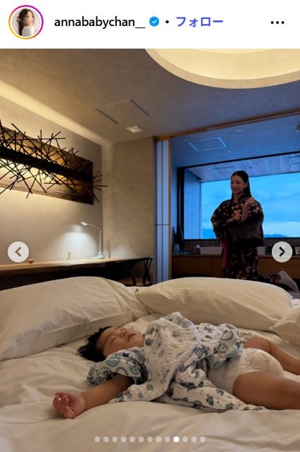 須田アンナInstagramより