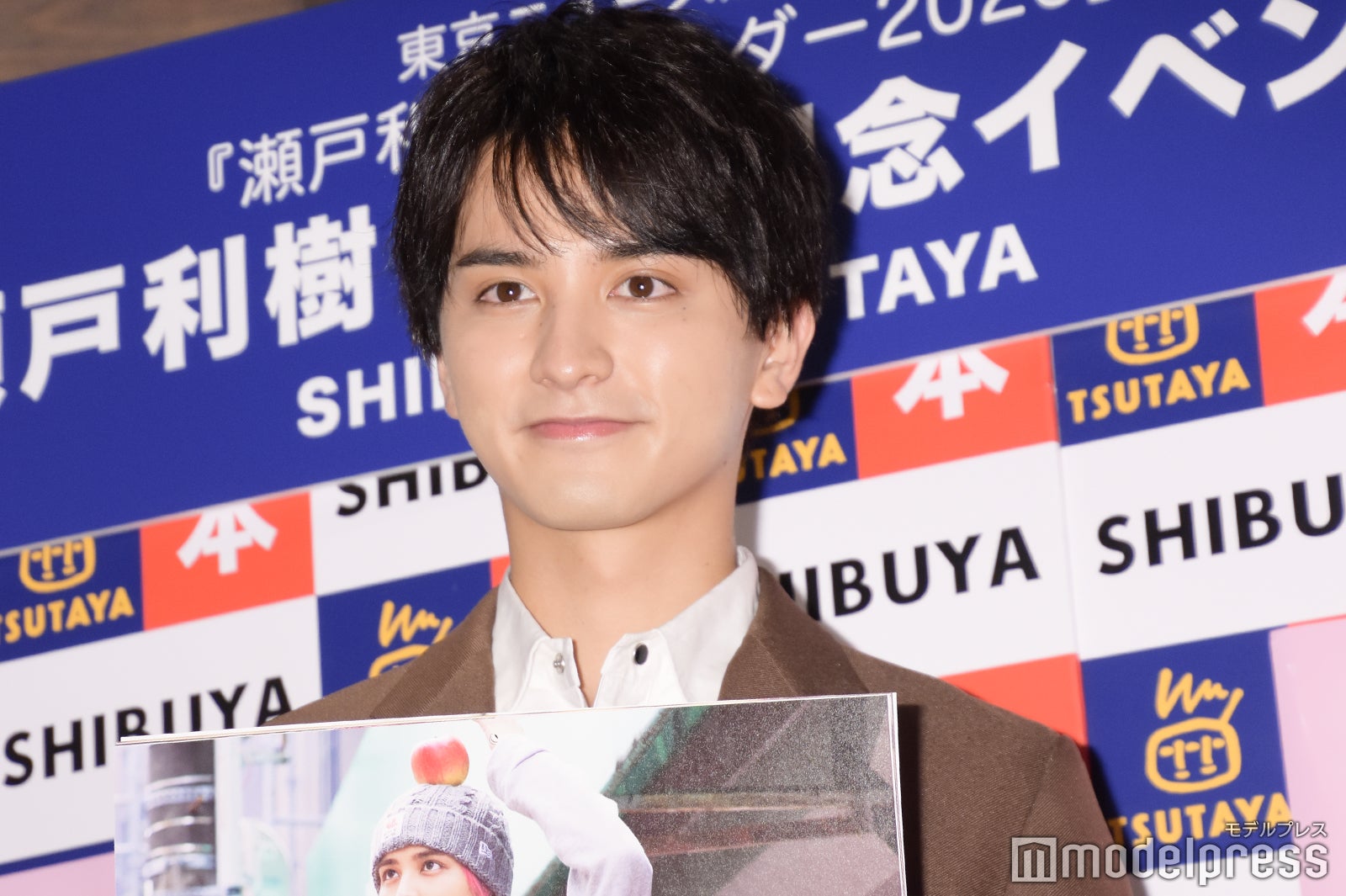 瀬戸利樹（C）モデルプレス
