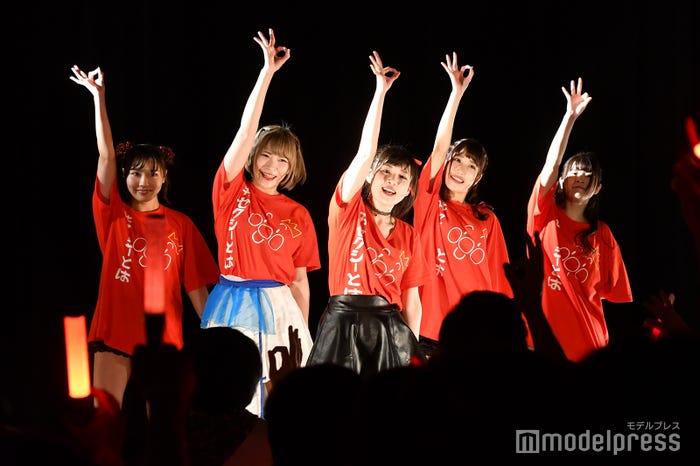 あそびダンジョン(C)モデルプレス