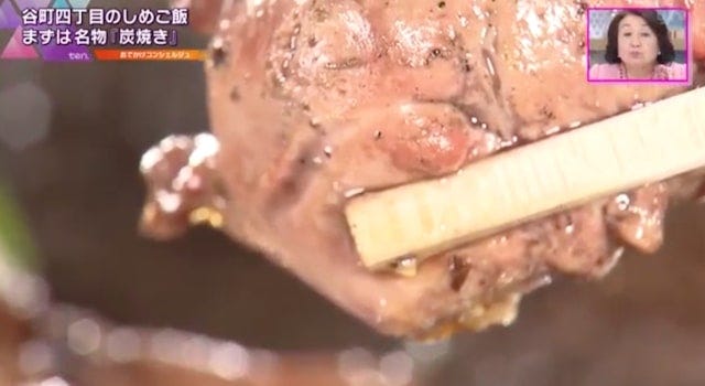 【大阪】地鶏スープのうまみがジュワ～♡