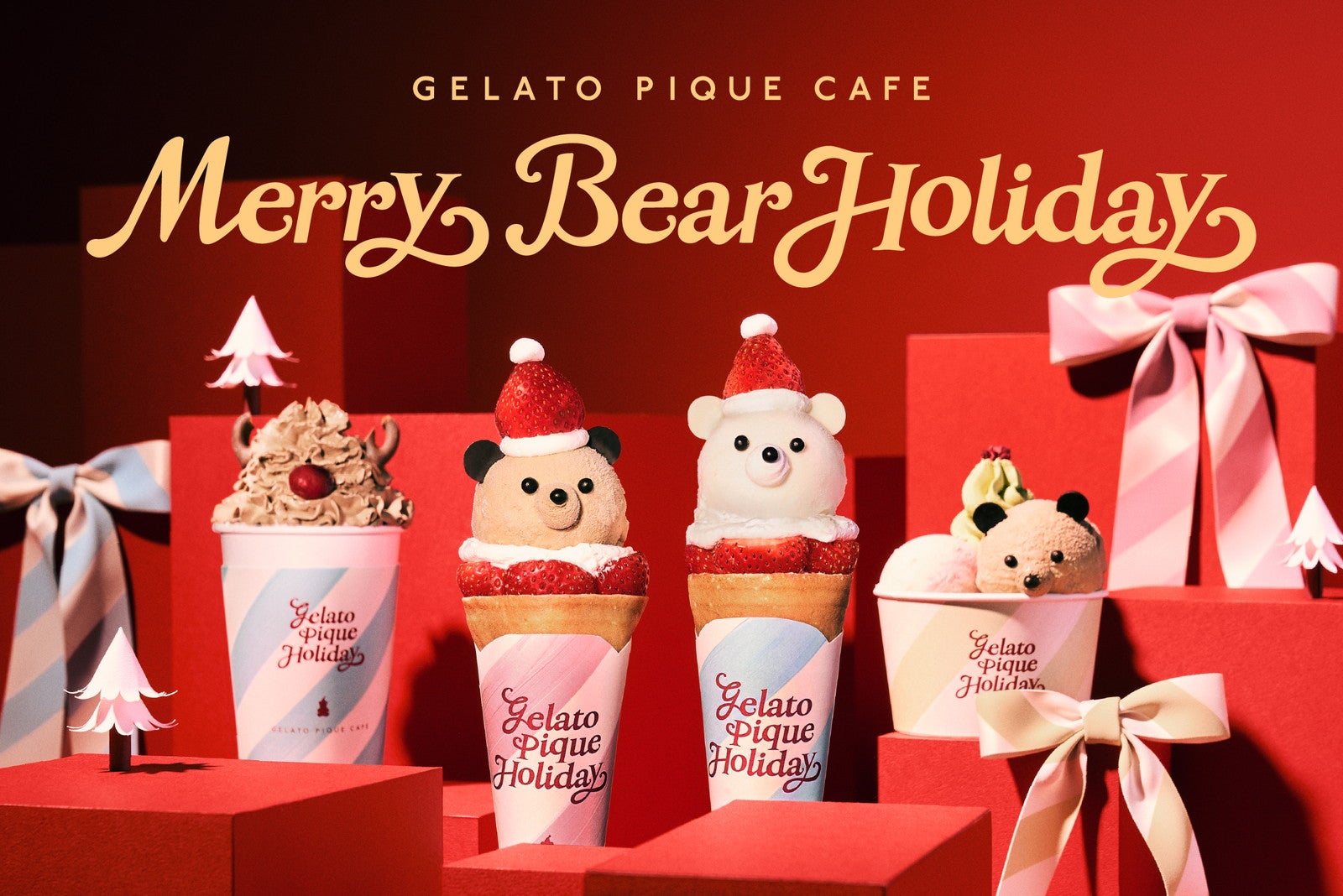 ベアサンタが可愛すぎるクレープに！ジェラピケカフェのホリデーフェア「Merry Bear HOLIDAY」11月27日開催